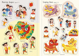 Little First Sticker Chinese New Year